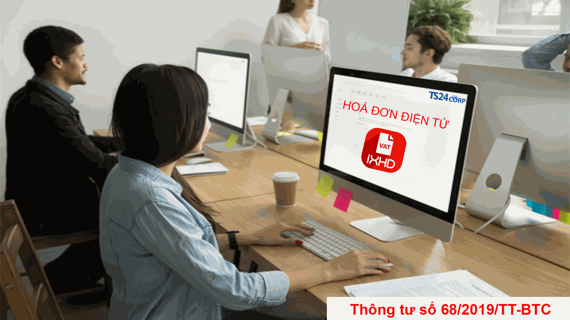 Odoo • A picture with a caption